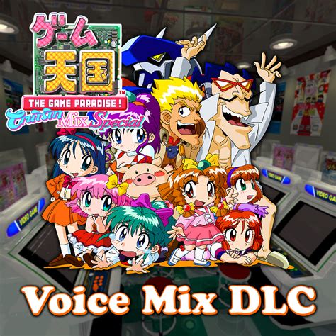 Game Tengoku .